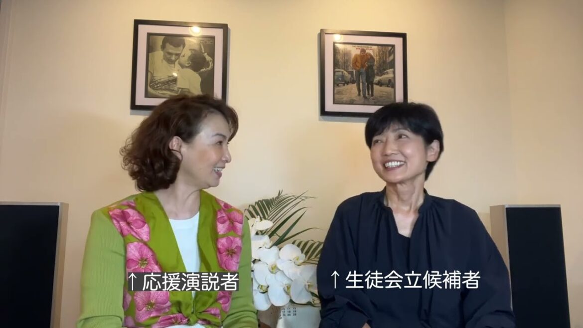 河野景子　岡本美津子　みっちゃんこうちゃん　人生ケセラセラ　＃４認知症予防